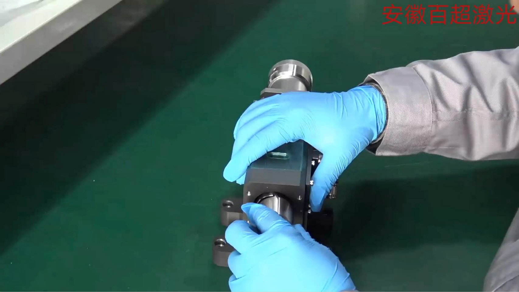 嘉強拆聚焦鏡組