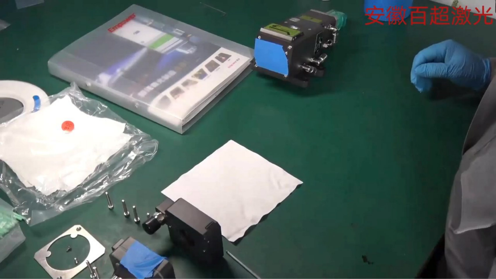 嘉強新款氣擋環(huán)-2