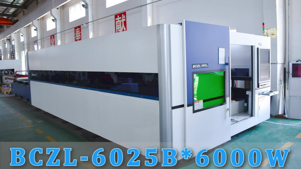 大包圍交換臺BCZL-6025B*6000W